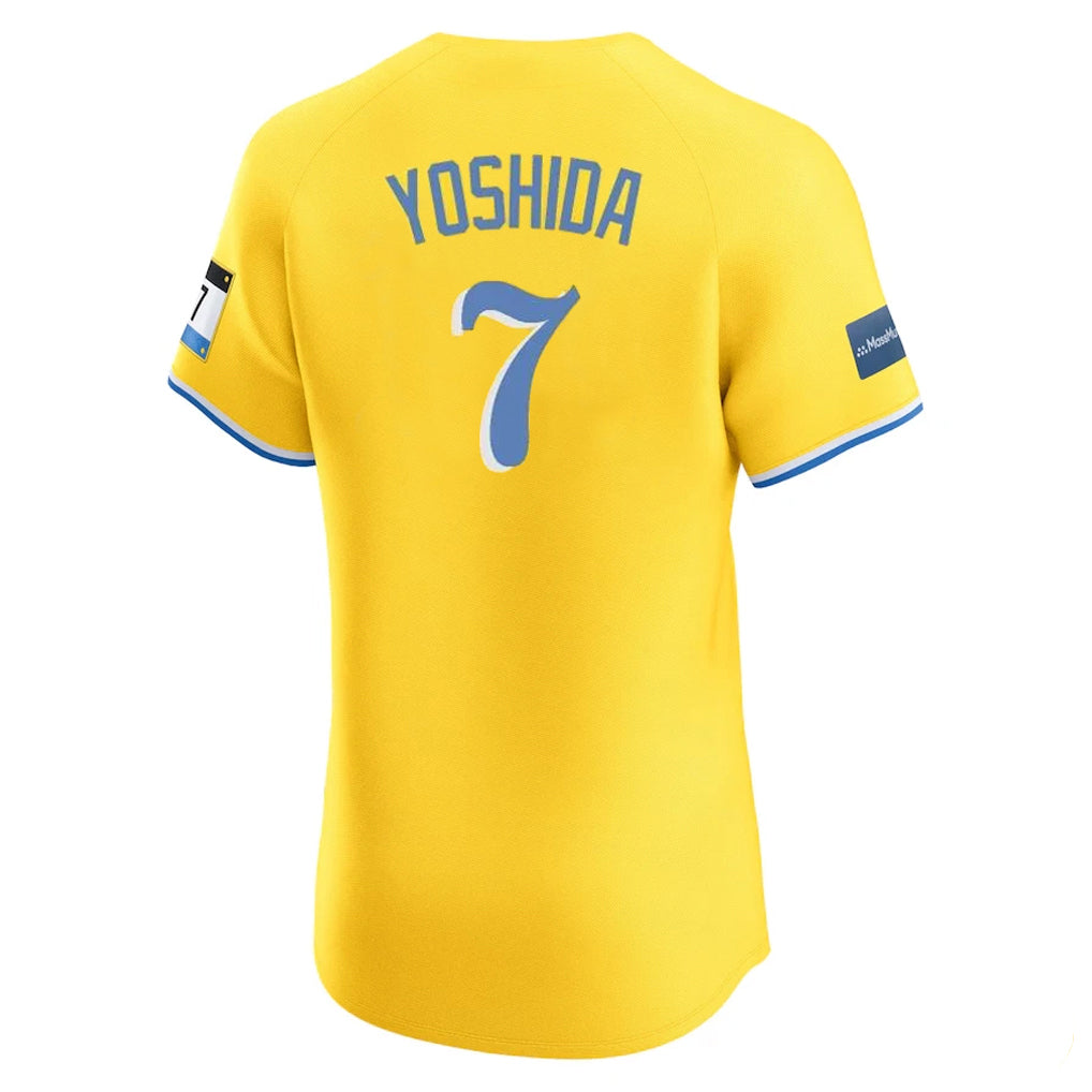 Pouc B.Red Sox #7 Masataka Yoshida Player Yellow Limited Elite Home Game Stitched Jerseys