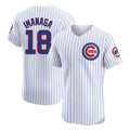 Pouc C.Cubs #18 Shota Imanaga Player White Limited Elite Home Game Stitched Jerseys