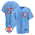 Pouc C.Cubs #27 Seiya Suzuki Player Light Blue 150th Anniversary Home Game Stitched Jerseys