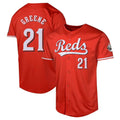 Pouc C.Reds #21 Hunter Greene Player Red 2026 City Connect Limited Home Stitched Jerseys