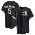 Pouc C.White Sox #5 Munetaka Murakami Player Black Spring Training Game Stitched Jerseys