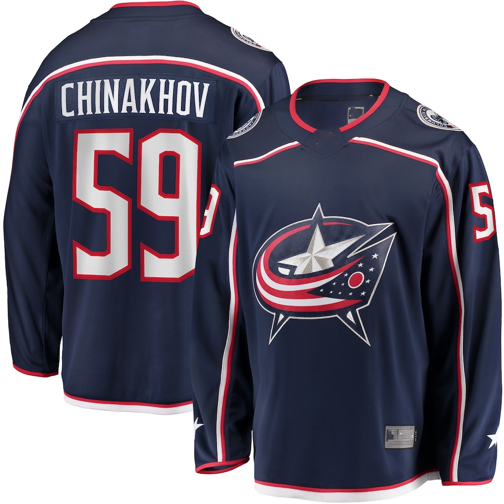 Pouc CB.Jackets #59 Yegor Chinakhov Navy Home Breakaway Player Jersey