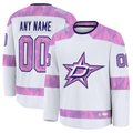Pouc Custom D.Stars White 2024 Hockey Fights Cancer Practice Jerseys